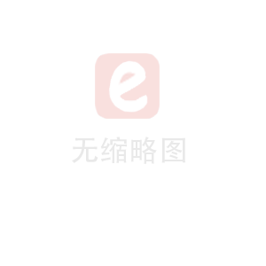 能源供應(yīng)系統(tǒng)